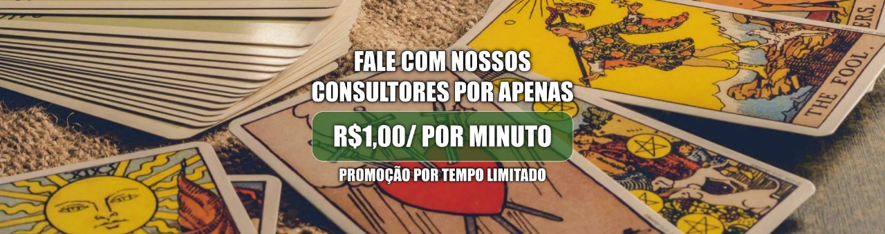 promoao